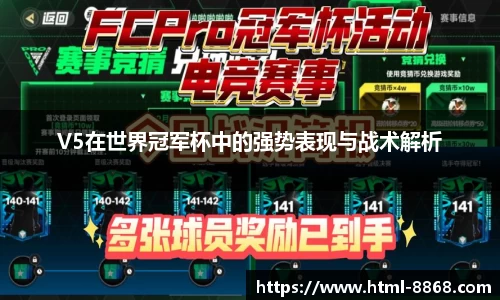 8868体育平台