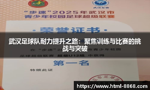 8868体育官网